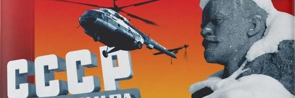 Svalbard – I skyggen av stormaktene